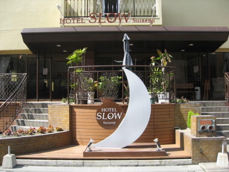 Slow Suizenji Hotel Kumamoto Kültér fotó
